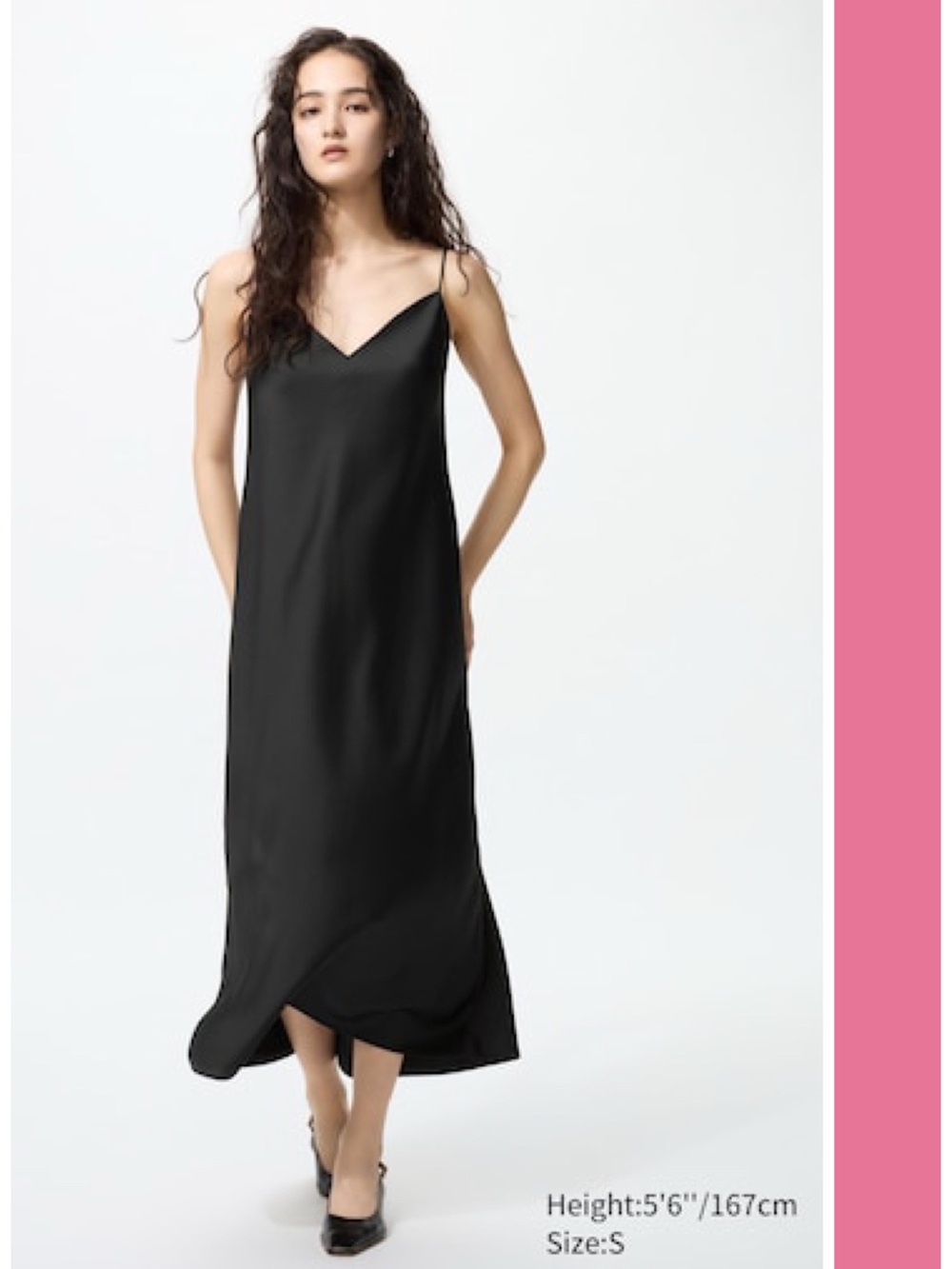 Uniqlo Draped Camisole Midi Dress in Black Size M EUC Capsule